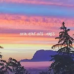 Domaine Des Arcs بيت للعطل